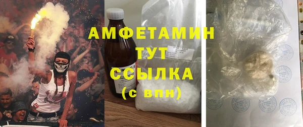 ECSTASY Алексеевка