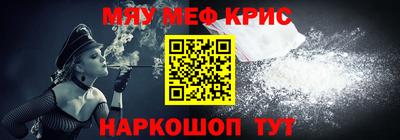 метадон Заводоуковск