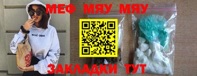 ГАЛЛЮЦИНОГЕННЫЕ ГРИБЫ Заволжье