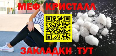 ГАЛЛЮЦИНОГЕННЫЕ ГРИБЫ Заволжье