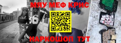 ГАЛЛЮЦИНОГЕННЫЕ ГРИБЫ Заволжье