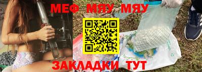 метадон Заводоуковск