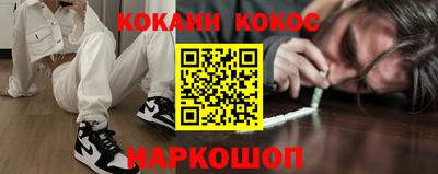 метадон Заводоуковск