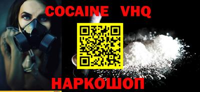 ГАЛЛЮЦИНОГЕННЫЕ ГРИБЫ Заволжье