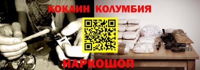 метадон Заводоуковск