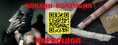 ГАЛЛЮЦИНОГЕННЫЕ ГРИБЫ Заволжье