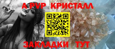 метадон Заводоуковск