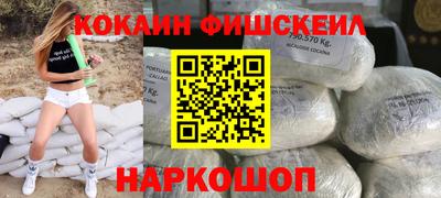 ГАЛЛЮЦИНОГЕННЫЕ ГРИБЫ Заволжье