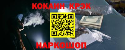 ГАЛЛЮЦИНОГЕННЫЕ ГРИБЫ Заволжье