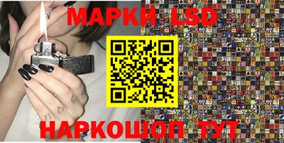 метадон Заводоуковск