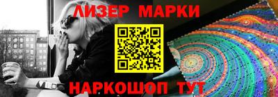 метадон Заводоуковск