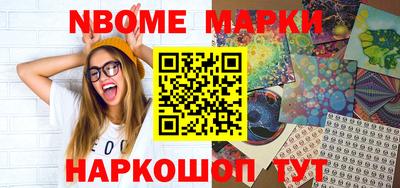 ГАЛЛЮЦИНОГЕННЫЕ ГРИБЫ Заволжье
