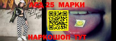 мяу мяу мука Жуковский