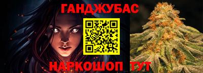 мяу мяу мука Жуковский