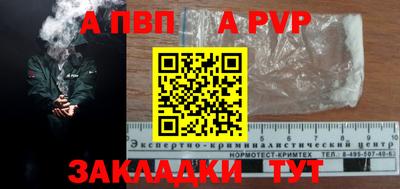 ГАЛЛЮЦИНОГЕННЫЕ ГРИБЫ Заволжье