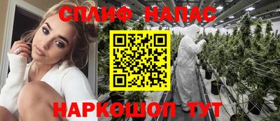 мяу мяу мука Жуковский