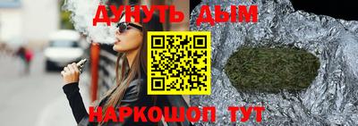 метадон Заводоуковск