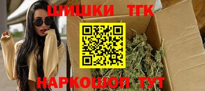 метадон Заводоуковск