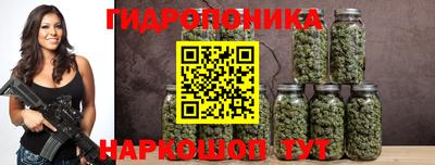 мяу мяу мука Жуковский
