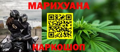 ГАЛЛЮЦИНОГЕННЫЕ ГРИБЫ Заволжье