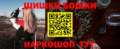 метадон Заводоуковск