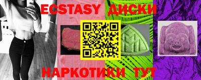 ГАЛЛЮЦИНОГЕННЫЕ ГРИБЫ Заволжье