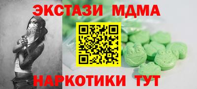 метадон Заводоуковск
