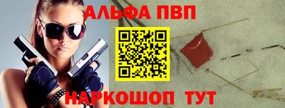 ГАЛЛЮЦИНОГЕННЫЕ ГРИБЫ Заволжье