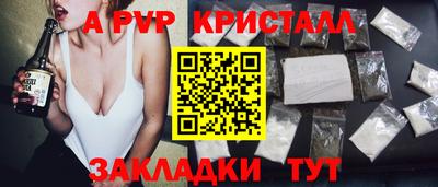 мяу мяу мука Жуковский