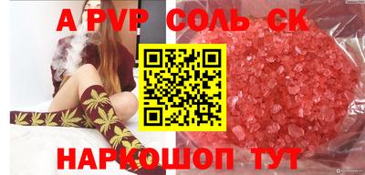 мяу мяу мука Жуковский