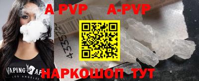 ГАЛЛЮЦИНОГЕННЫЕ ГРИБЫ Заволжье