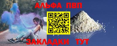 метадон Заводоуковск