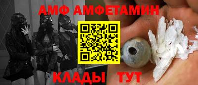 ГАЛЛЮЦИНОГЕННЫЕ ГРИБЫ Заволжье