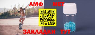 метадон Заводоуковск