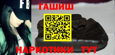 ГАЛЛЮЦИНОГЕННЫЕ ГРИБЫ Заволжье