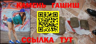 мяу мяу мука Жуковский