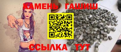 метадон Заводоуковск