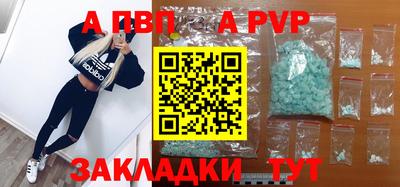 ГАЛЛЮЦИНОГЕННЫЕ ГРИБЫ Заволжье