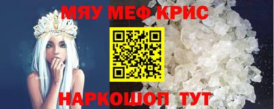 ГАЛЛЮЦИНОГЕННЫЕ ГРИБЫ Заволжье