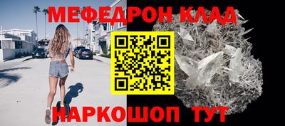 метадон Заводоуковск