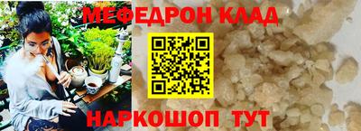 метадон Заводоуковск
