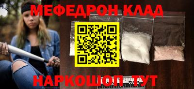 метадон Заводоуковск