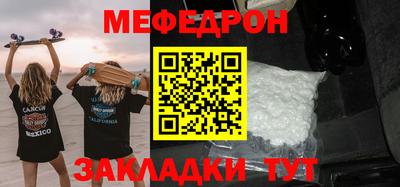 ГАЛЛЮЦИНОГЕННЫЕ ГРИБЫ Заволжье