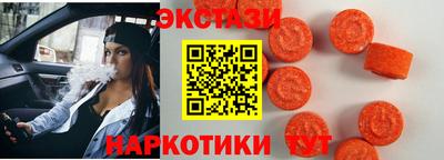 мяу мяу мука Жуковский